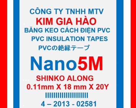 psro-pic-detail